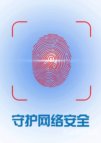 黄色手机在线观看无码，网络安全与水蜜桃在线播放娱乐的平衡之道黄色手机在线观看无码电影