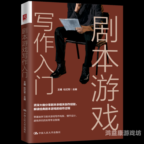 亚洲一级在线观看，影视娱乐的新趋势与未来展望今天高清视频在线观看