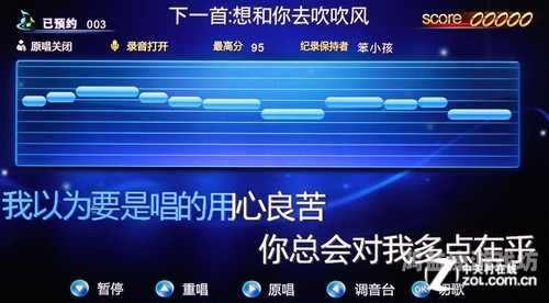 国产免费999在线视频国产免费999在线视频平台兴起，用户娱乐新选择