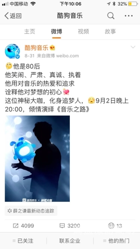 三级三级久久三级久久三级久久三级久久，网络热词背后的社会现象与心理分析
