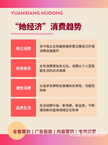 亚洲国产一区在线免费亚洲国产一区在线免费，探索国产影视作品的崛起与影响力