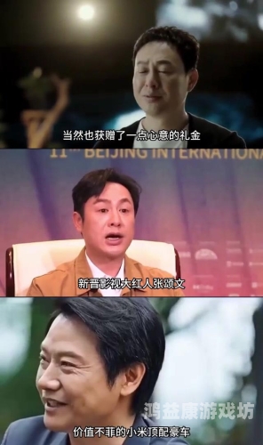 亚洲国产一区在线免费亚洲国产一区在线免费，探索国产影视作品的崛起与影响力
