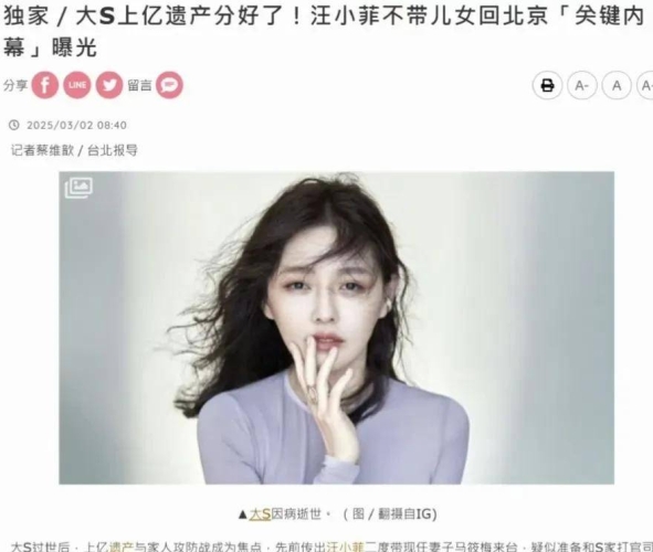 97人妻人人揉人人躁人人97人妻人人揉人人躁人人，探讨现代婚姻中的情感与挑战