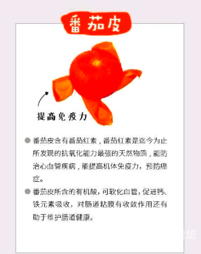 久久香蕉人人超人人，揭秘香蕉背后的水蜜桃在线播放密码与市场趋势