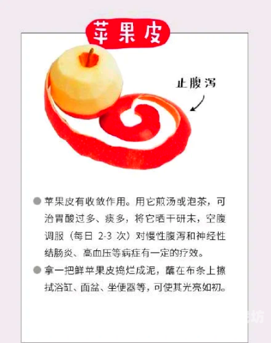 久久香蕉人人超人人，揭秘香蕉背后的水蜜桃在线播放密码与市场趋势