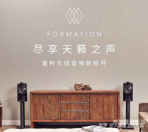 神马家庭影院，家庭娱乐的新标杆