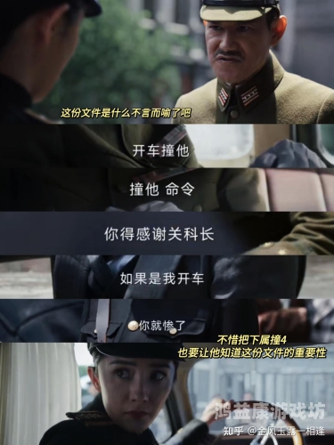 亚洲国产精品二区在线免费观看，解析网络影视资源的合法性与风险