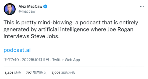 狠狠色丁香久久婷婷综，深入探讨网络流行语的背后故事