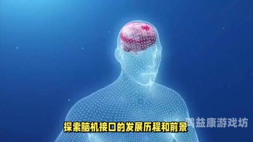 探索未来，无人在线观看视频高清视频的新纪元无人在线观看视频高清视频8免费