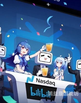探索Bilibili，国内领先的年轻人文化社区与视频分享平台bilibili官网网页入口电脑版