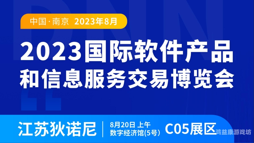 亚洲精品在线第一页亚洲精品在线第一页，探索亚洲优质数字内容的窗口