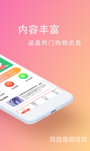 中文字幕在线手机一区中文字幕在线手机一区，探索优质影视资源的便捷平台
