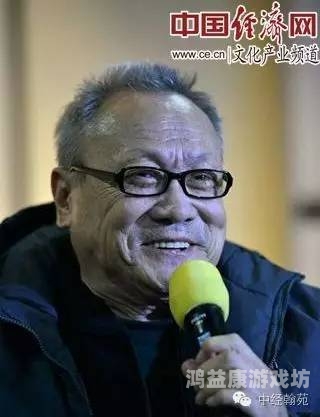 97久久精品色老97久久精品色老，经典电影背后的文化价值与时代意义