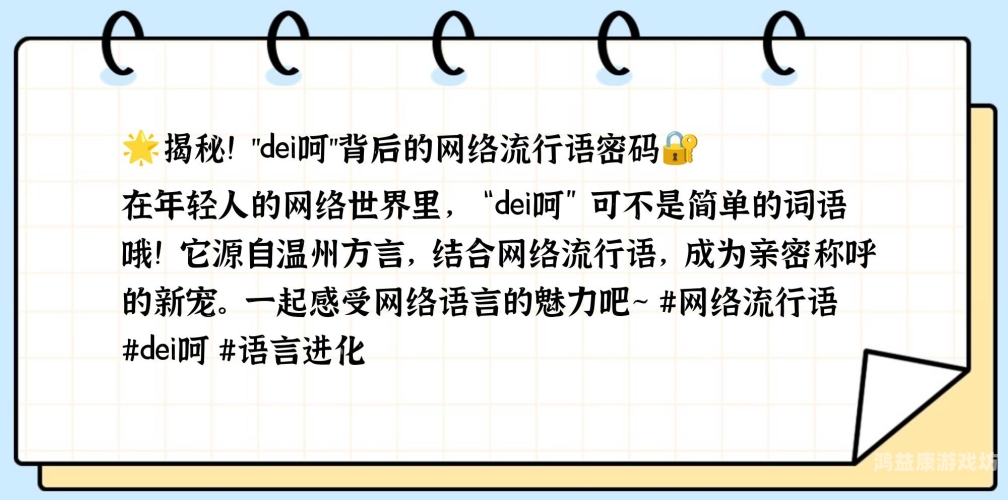 亚洲一本在线AV，数字时代的文化现象与未来趋势亚洲一卡vs