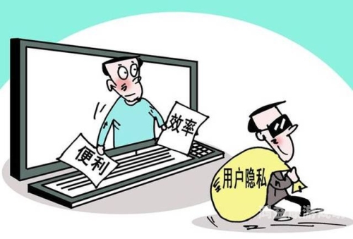 无码综合无码综合，揭秘互联网时代的开放与隐私边界