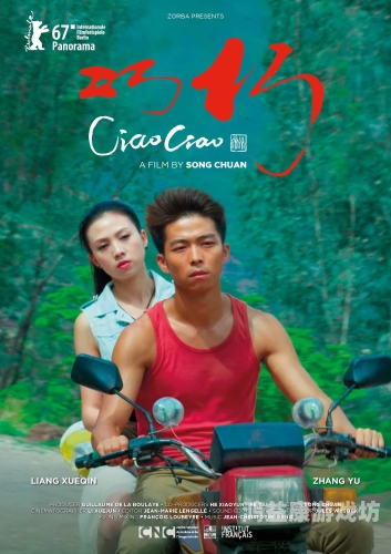 国产V一区二区三区无码，解析中国视频内容分级的现状与未来