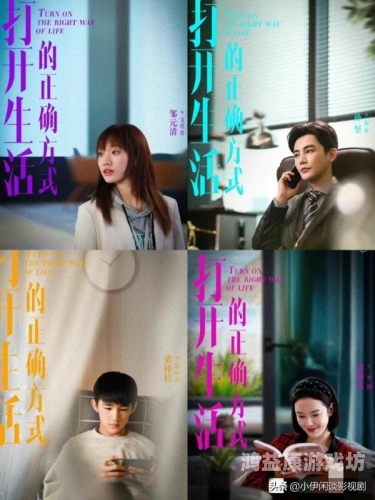 在线观看无码精品永久网站 在线观看无码精品永久网站，合法性与安全性的深度解析