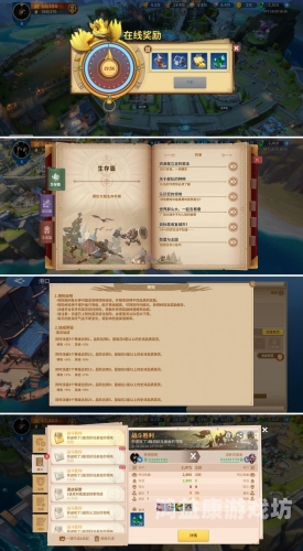 帝国纪元手游，探索无限可能的世界帝国纪元手游怎么样