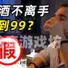 手活久久精品视频免费手活久久精品视频免费，探索高质量视频内容的新时代