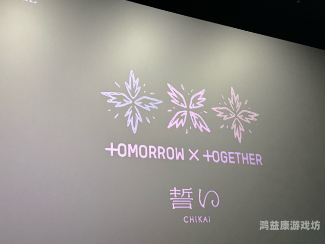 日韩欧美精品不卡日韩欧美精品影视推荐，流畅不卡顿的观影体验指南