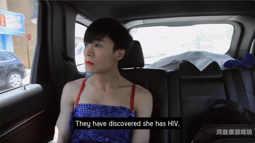 日本人妖一区二区久久网，探索日本跨性别文化的独特魅力