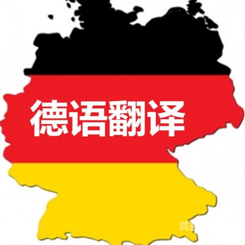欧美久久中文字幕欧美久久中文字幕，跨越语言障碍的文化桥梁