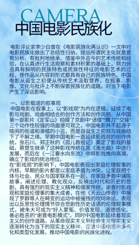 在线精品亚洲电影推荐，探索多元文化，感受视觉盛宴亚洲电影 高清