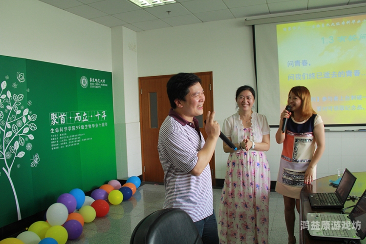 久久资源婷婷五月久久资源婷婷五月，网络资源分享的新趋势与未来展望