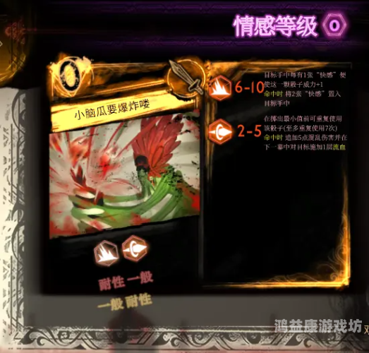 逗游网，引领游戏新风尚的先锋