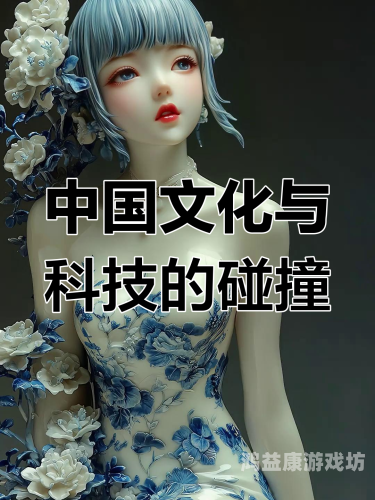 亚洲国产欧美国产第一区在线亚洲国产与欧美第一区在线，全球影视文化的碰撞与融合