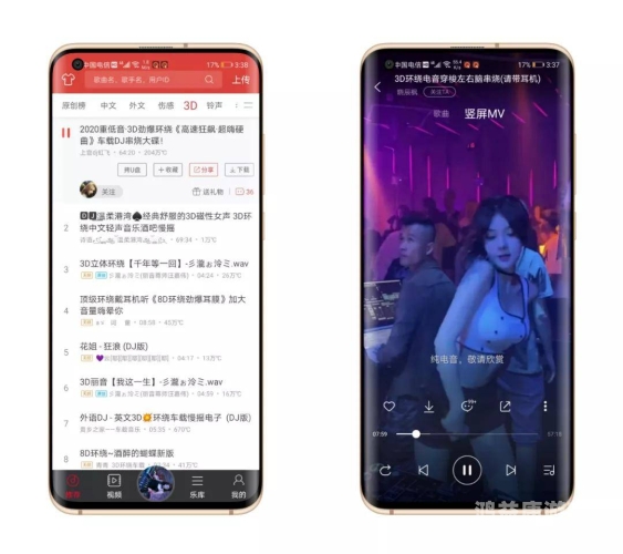 老司机久久99久久精品播放老司机久久99久久精品播放，探索网络视频平台的新趋势与用户行为