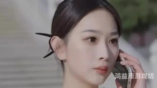 麻豆AV在线，探索成人影视平台的发展与影响麻花传剧原创mv在线看高清