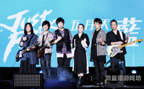 婷婷精品五月天在线观看指南，高清资源、完整版下载及演唱会回顾