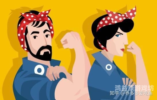 日本文化中的性别平等与媒体责任，探讨网络内容的影响
