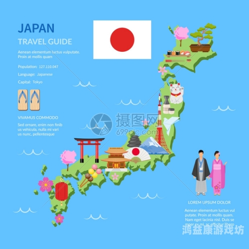 探索日本文化，免费访问日本网站的指南与资源推荐