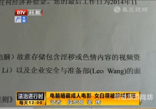 国产村里av在线国产影视产业的崛起，从国产村里AV在线现象看中国影视市场的多元化发展