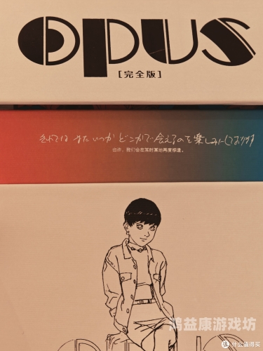 99精品欧美一区二区三区综合在线99精品欧美一区二区三区综合在线，探索全球影视文化的多元魅力