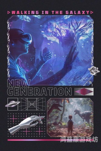 3D大型游戏，沉浸式的虚拟世界体验3d大型游戏电脑版排行