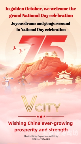 久久久九九有精品国产，探索中国国产精品的崛起之路