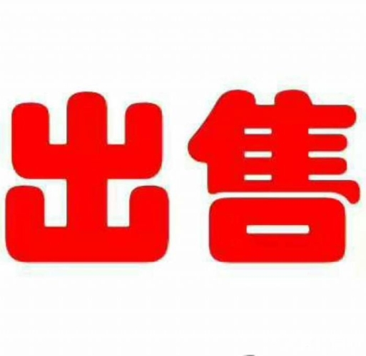 久久久久久9999，数字背后的文化现象与心理分析今天高清视频在线观看