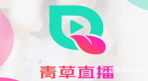 中文字幕亚洲综合久久青草，探索亚洲影视文化的多元魅力