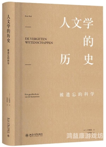 国产91高清免费，探索中国高清视频资源的崛起与发展网上说的91国产区
