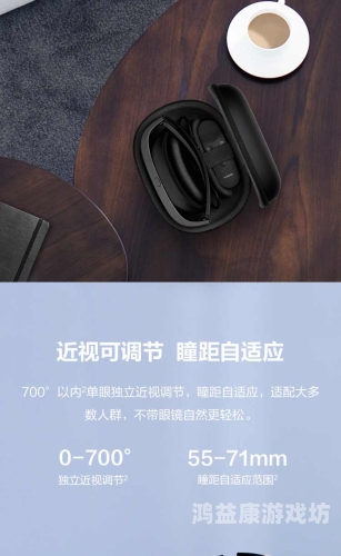 手机看片福利国产，畅享优质国产影视内容的全新体验国产手机看福利盒了