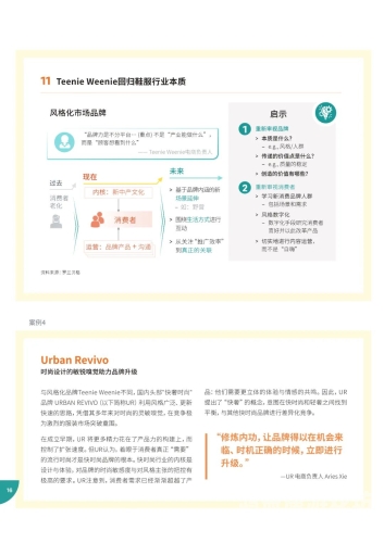 99热线精品成年人在线观看99热线精品成年人在线观看，探索数字时代的成人内容消费趋势