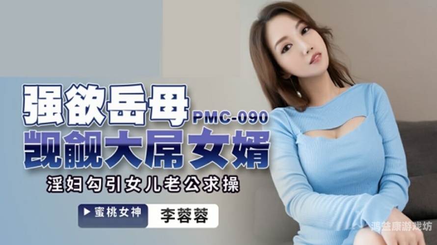 久久久亚洲一精品无码久久久亚洲一精品无码，探索亚洲影视文化的独特魅力