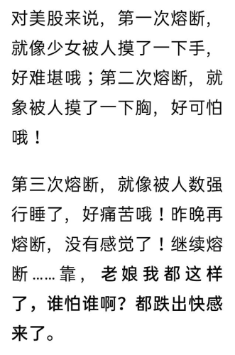 手机av片永久免费观看手机AV片永久免费观看，合法性与道德风险探讨