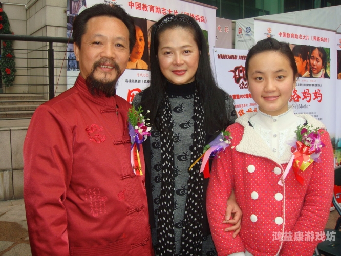 亚洲人妻在线视频，文化、伦理与网络现象的多维探讨妈妈你真棒插曲快来救救我电影