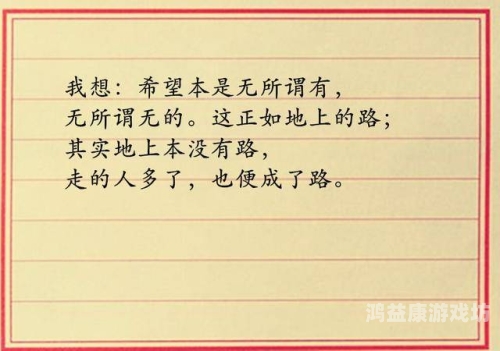 超碰79，人人都有，背后的社会现象与心理分析