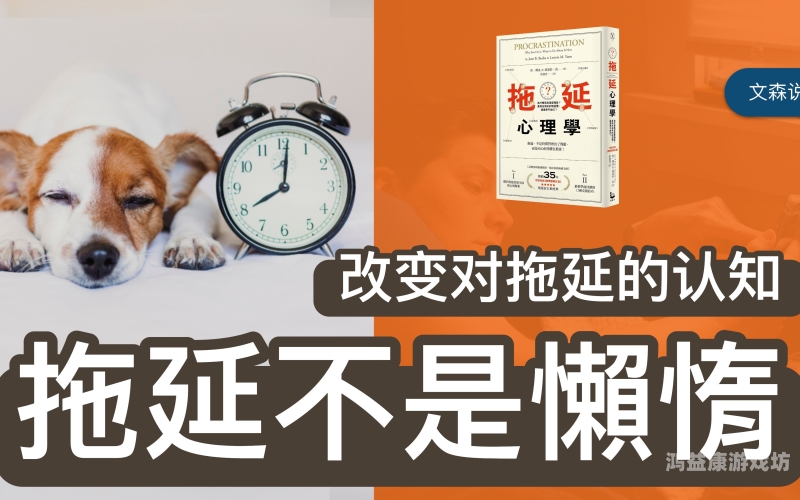 超碰79，人人都有，背后的社会现象与心理分析