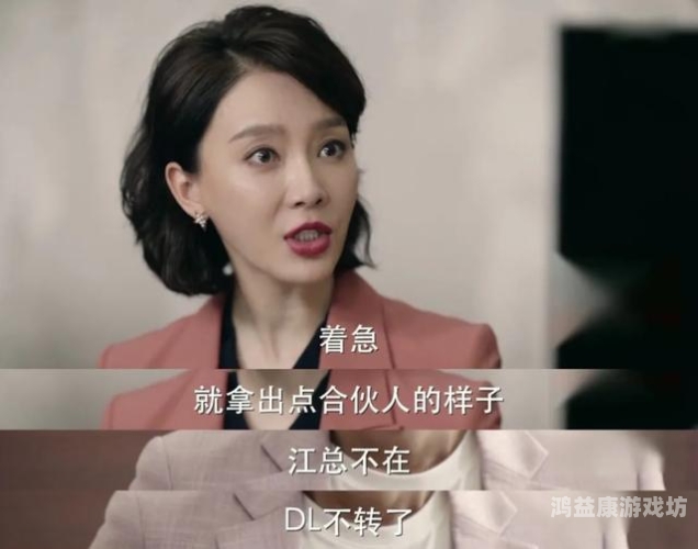 免费国产女女调教视频，网络内容监管与用户责任的双重思考